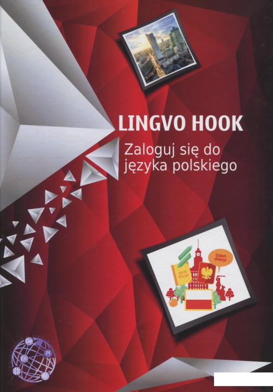 

Lingvo hook. Zaloguj si do jzyka polskiego (1202221)