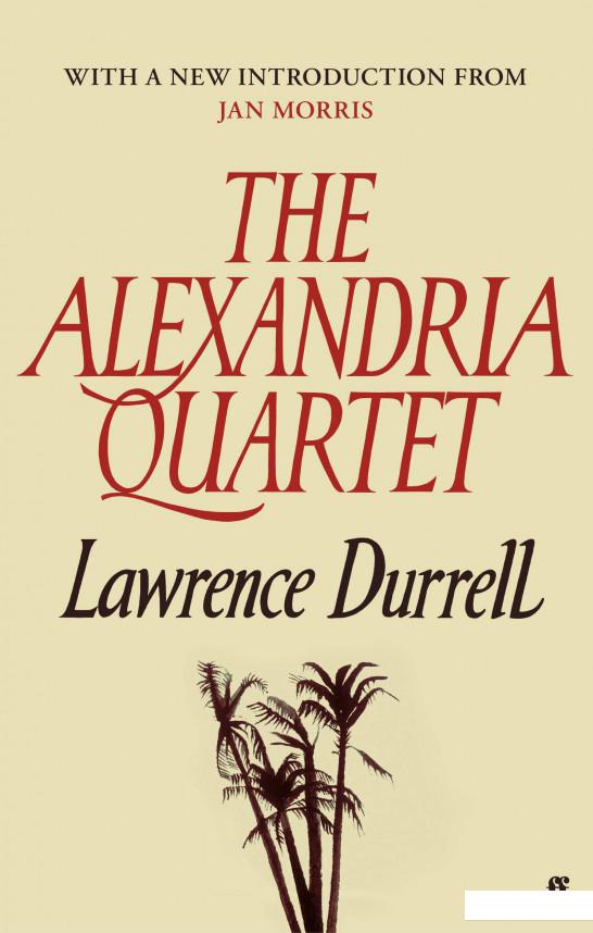 

The Alexandria Quartet (1078057)