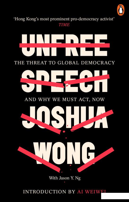 

Unfree Speech. The Threat to Global Democracy and Why We Must Act, Now (1197232)