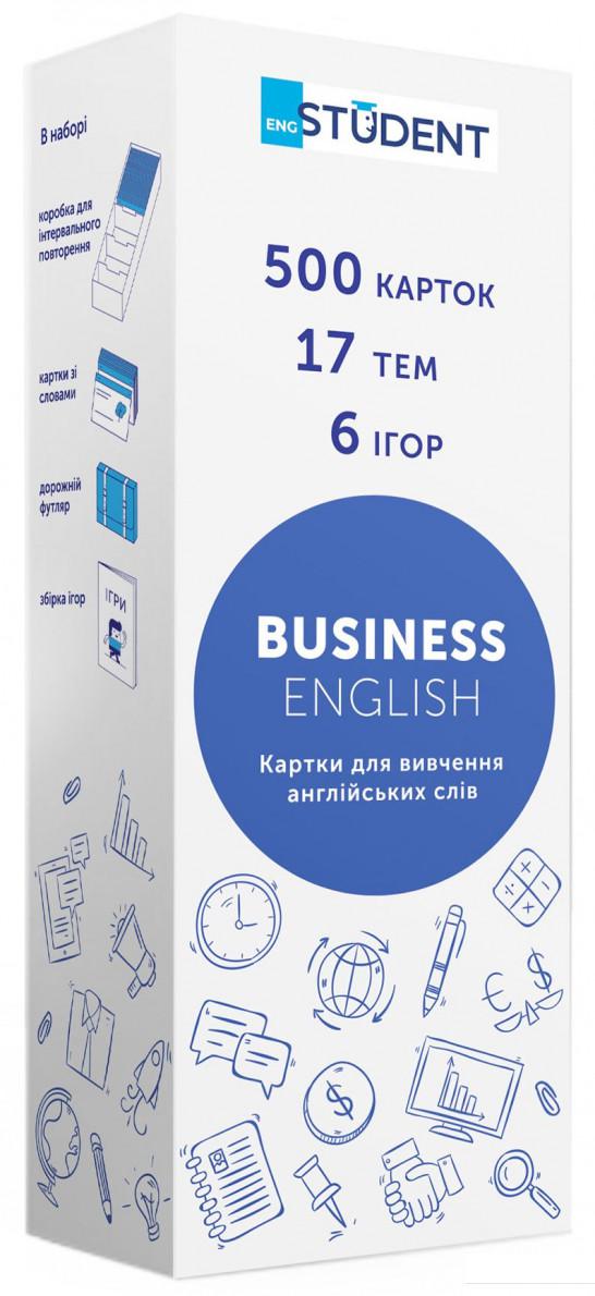 

Книга 500 карток для вивчення англійської мови. Business English (868310)