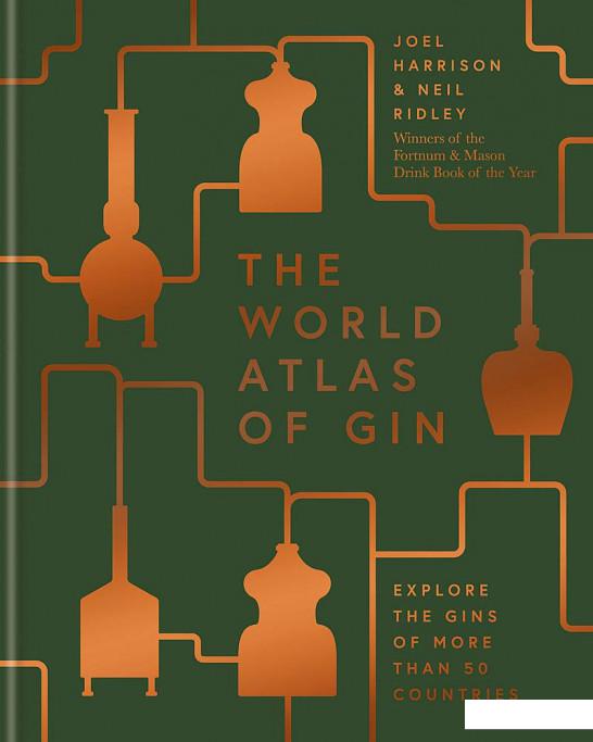 

The World Atlas of Gin (1056094)