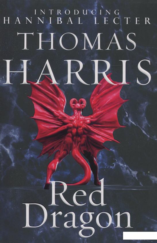 

Red Dragon (953691)