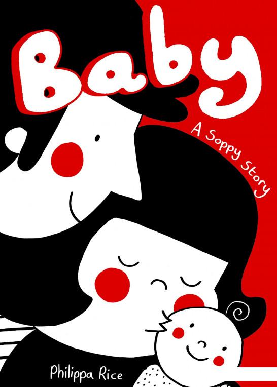 

Baby (1113398)