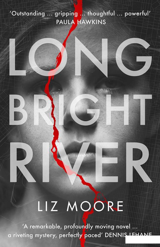 

Long Bright River (1196769)