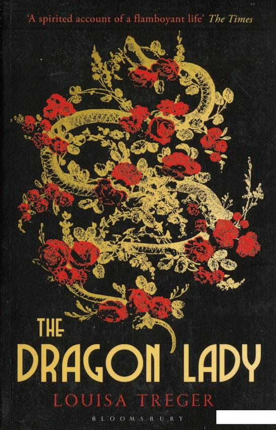 

The Dragon Lady (1037722)