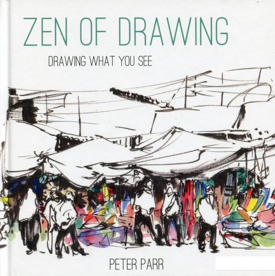 

Zen of Drawing (1101905)