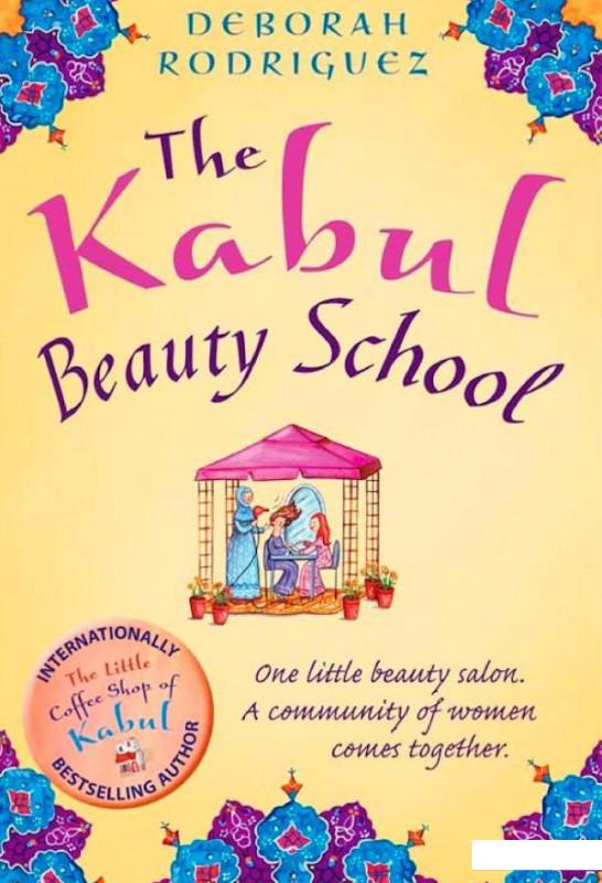 

The Kabul Beauty School (1032916)