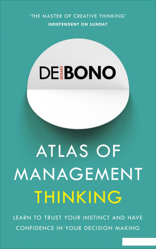 

Atlas of Management Thinking (951527)