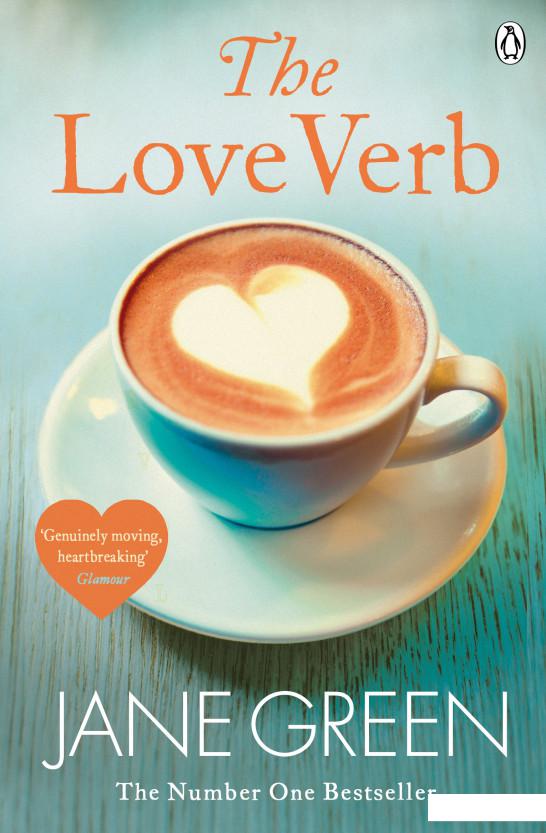 

The Love Verb (945711)
