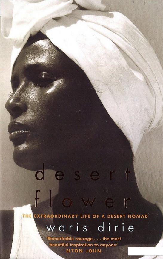 

Desert Flower (1053644)
