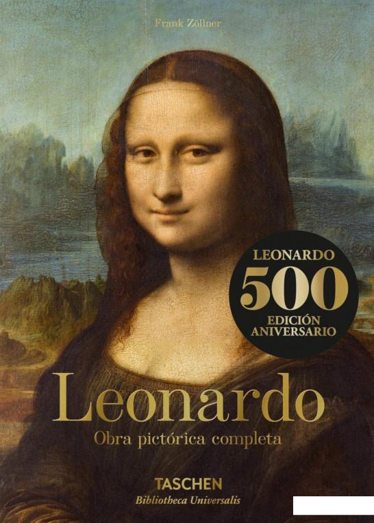 

Leonardo da Vinci. Paintings (896985)