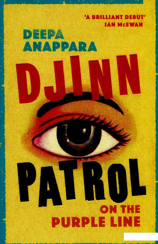 

Djinn Patrol on the Purple Line (1196634)