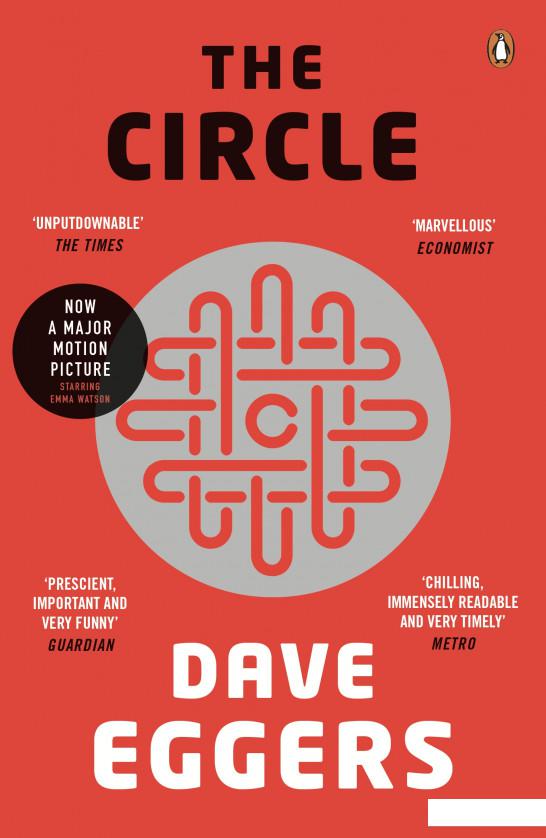

The Circle (945002)