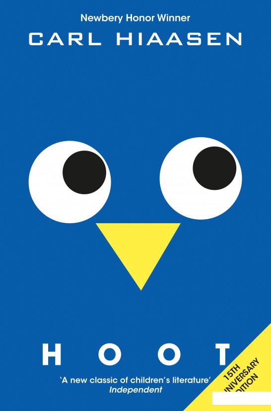 

Hoot (1018438)