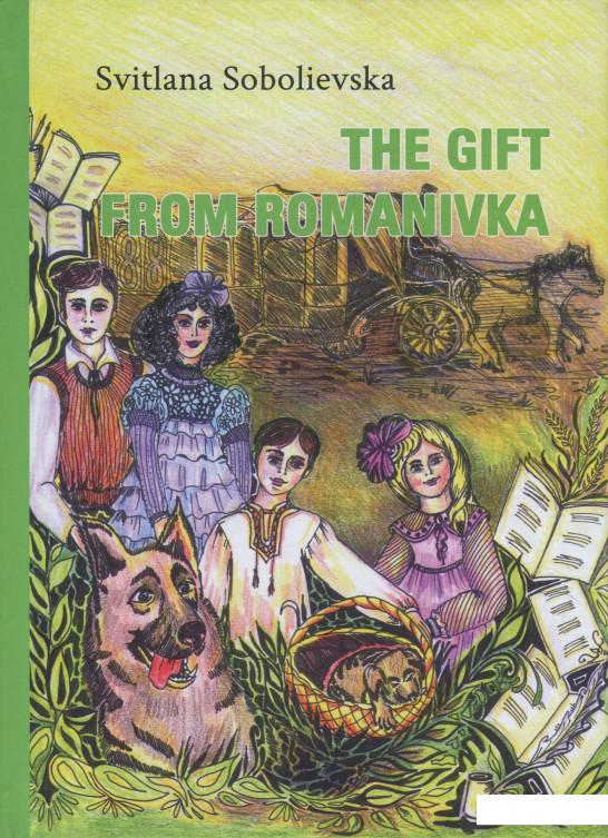 

The Gift from Romanivka (1205459)