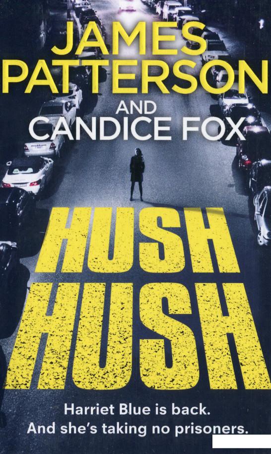 

Hush Hush (1196467)