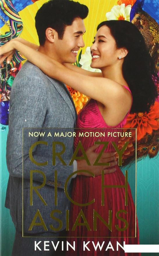 

Crazy Rich Asians (1197639)