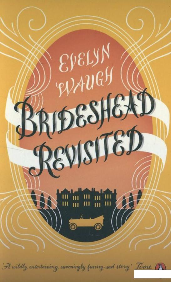 

Brideshead Revisited (322817)