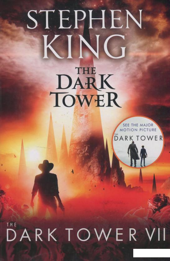 

The Dark Tower VII. The Dark Tower (1063079)