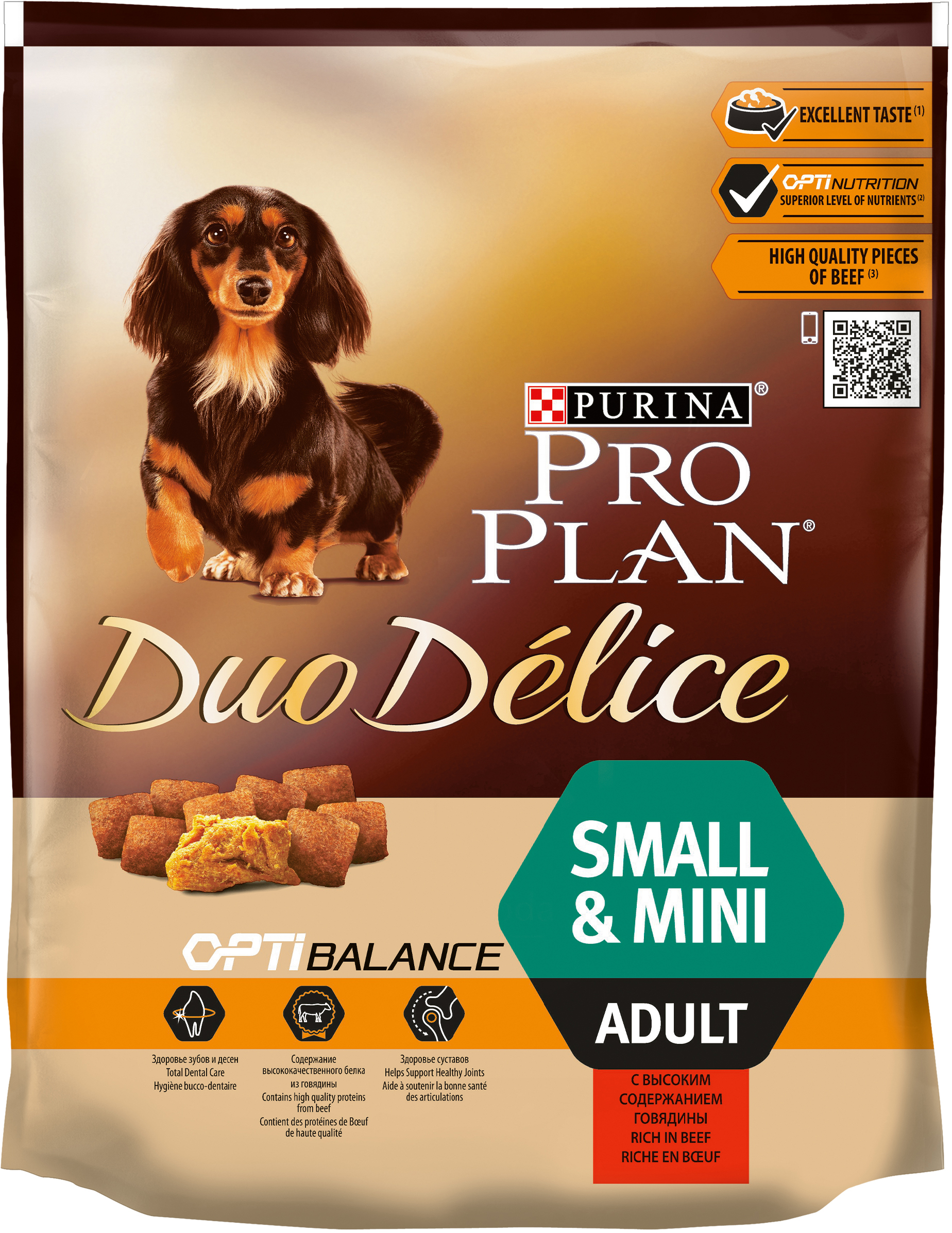 

Сухой корм Purina Pro Plan Duo Delice Для взрослых собак мелких и карликовых пород с говядиной 700 г
