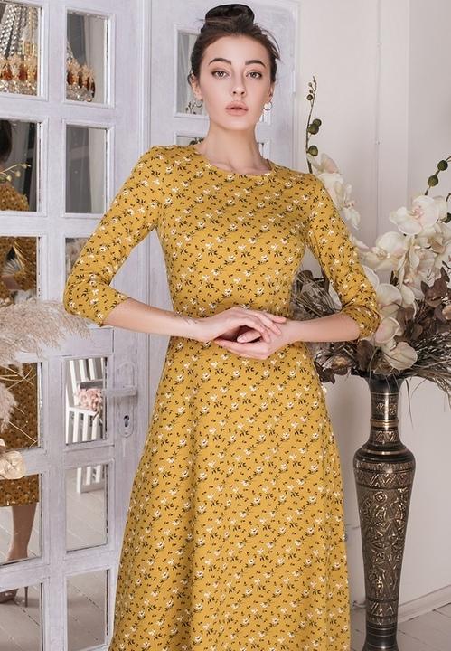 

Платье G&M k-65284  Размер цвет горчичный, Платье G&M k-65284 44 Размер цвет горчичный