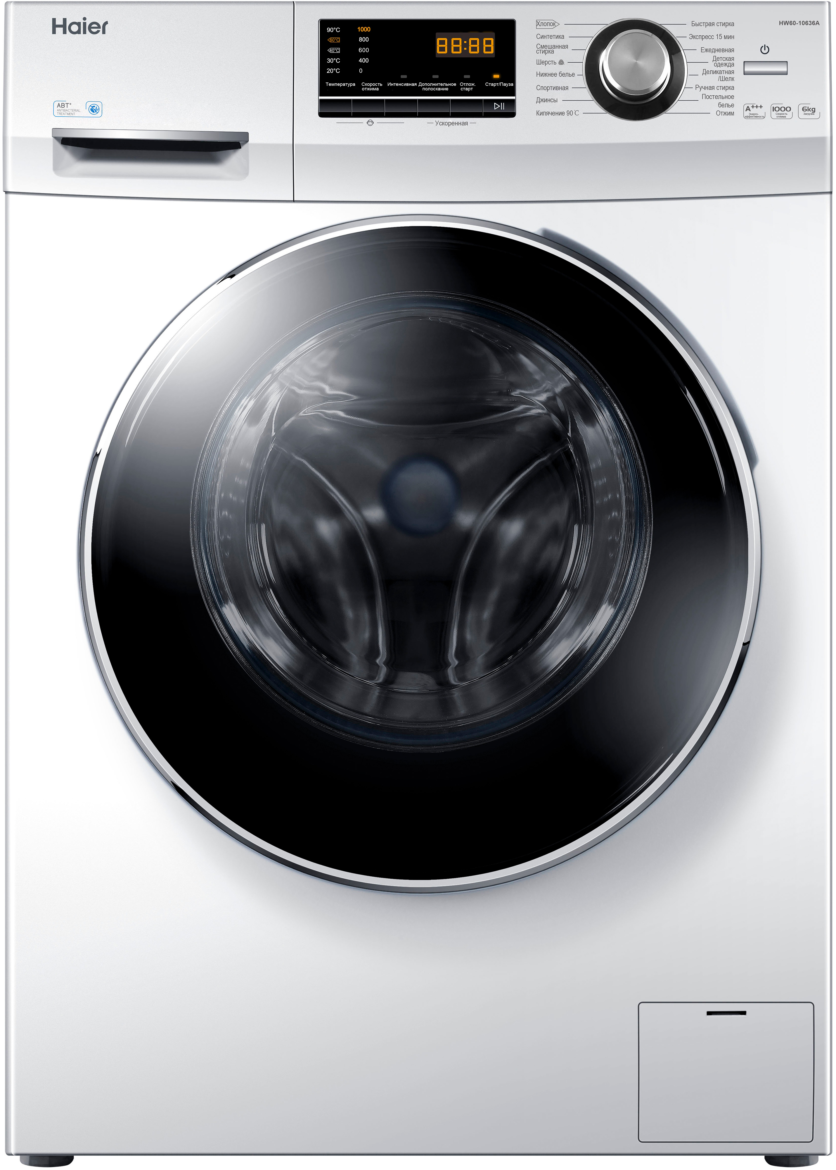 

Стиральная машина узкая HAIER HW60-10636A