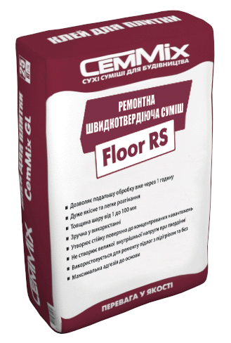 

Смесь ремонтная быстросохнущая для пола CemMix Floor RS