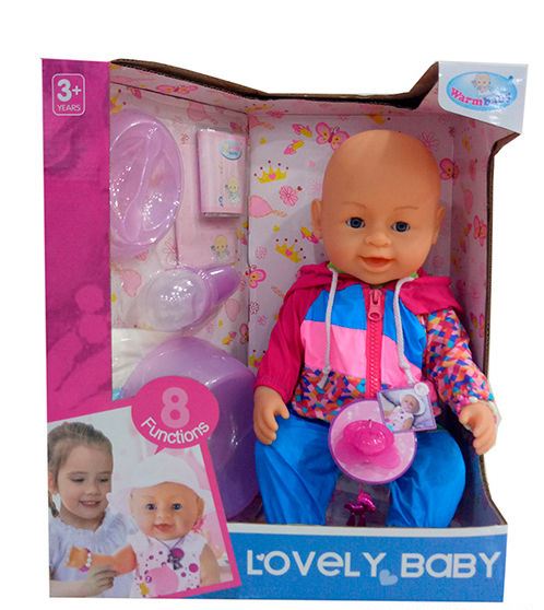 

Пупс Baby Love 8040-487 функциональный с аксессуарами