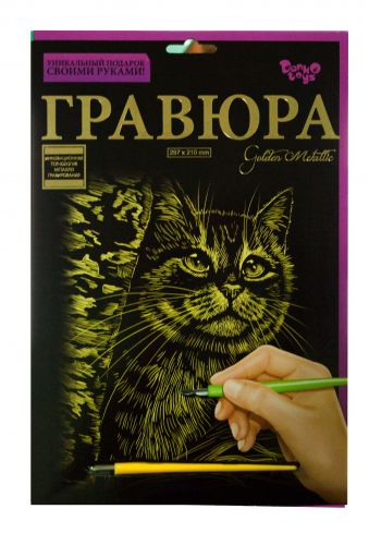 

Гравюра Danko toys Golden Metallic: Кошка А4 (66315)