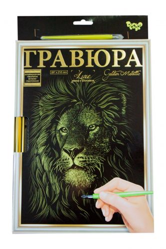 

Гравюра Danko toys LUXE А4 с рамкой Golden Metallic: Лев (66327)