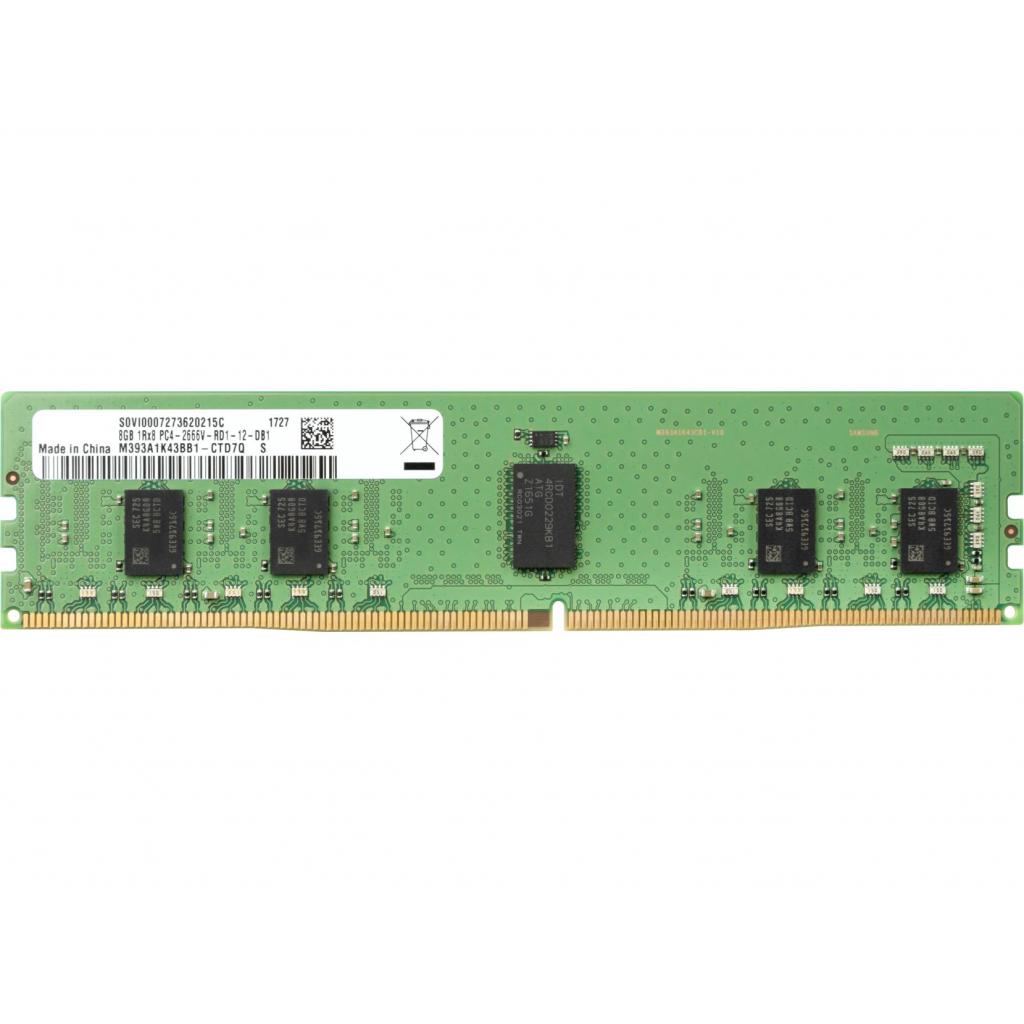 

Модуль памяти для сервера DDR4 8GB ECC RDIMM 2666MHz 1Rx8 1.2V CL19 HP (1XD84AA)