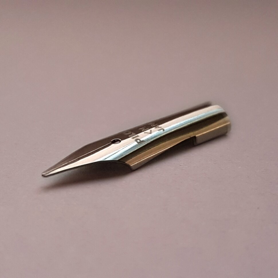 

Перо для ручек Pilot Pilot Nib Плоское 1.0 мм, Pilot, Япония, серебянное