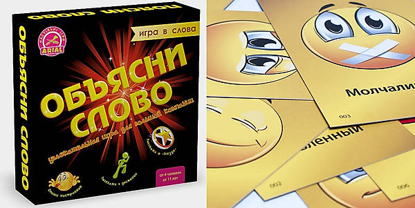 

Настольная игра "Объясни слово" Arial (20432)