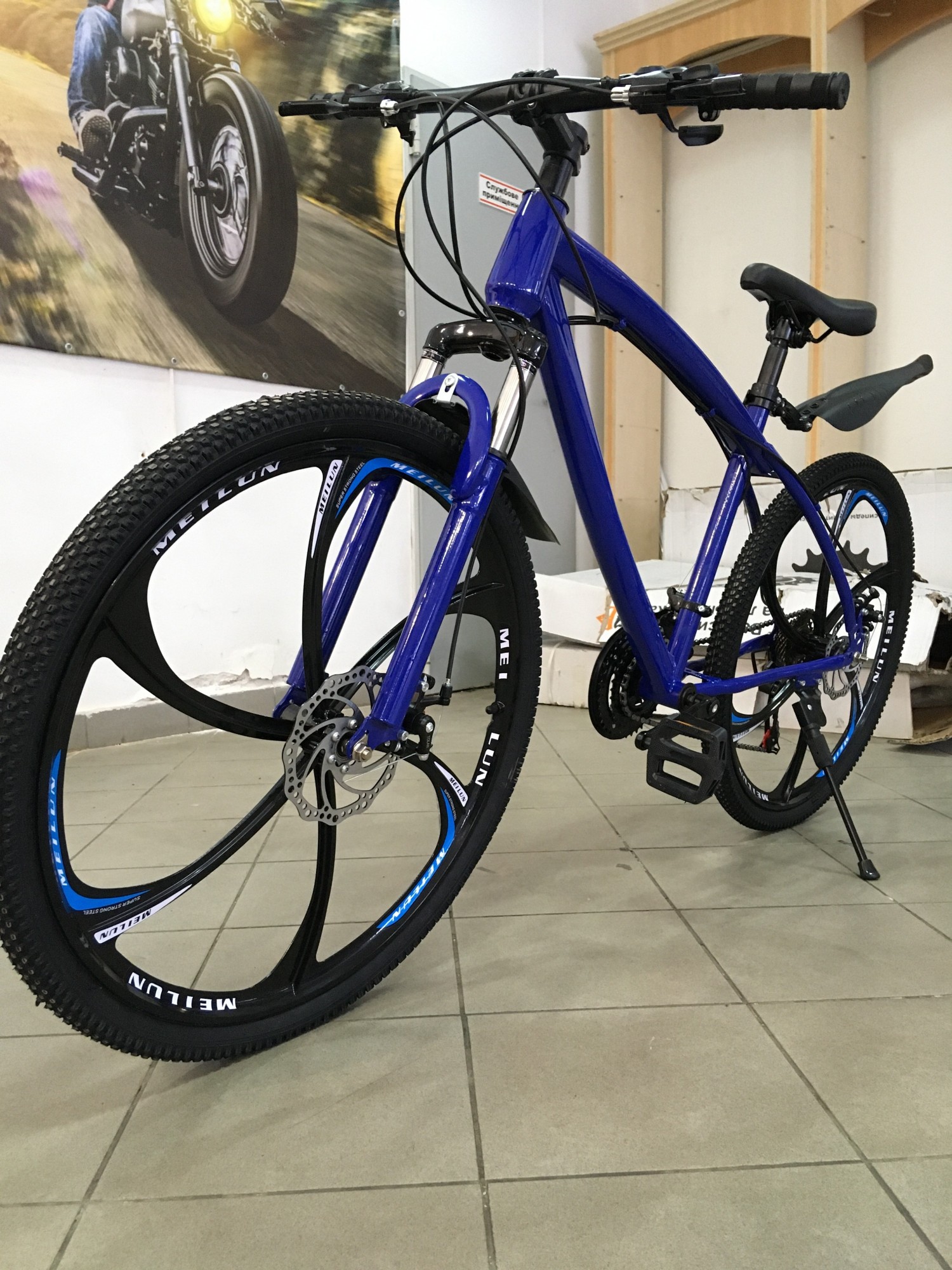 

Велосипед Galant на литых дисках 26" 17" Бело-чёрный