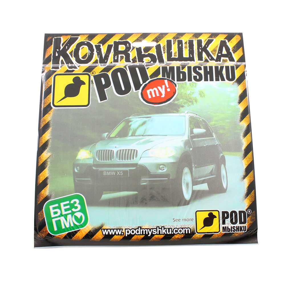 

Коврик для мыши Podmyshku BMW X5