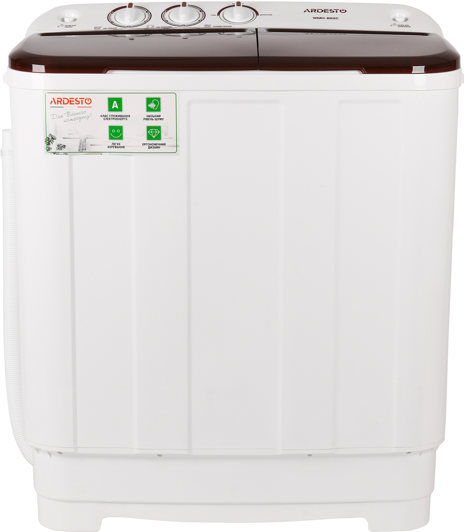 

Стиральная машина полуавтомат ARDESTO WMH-B65C