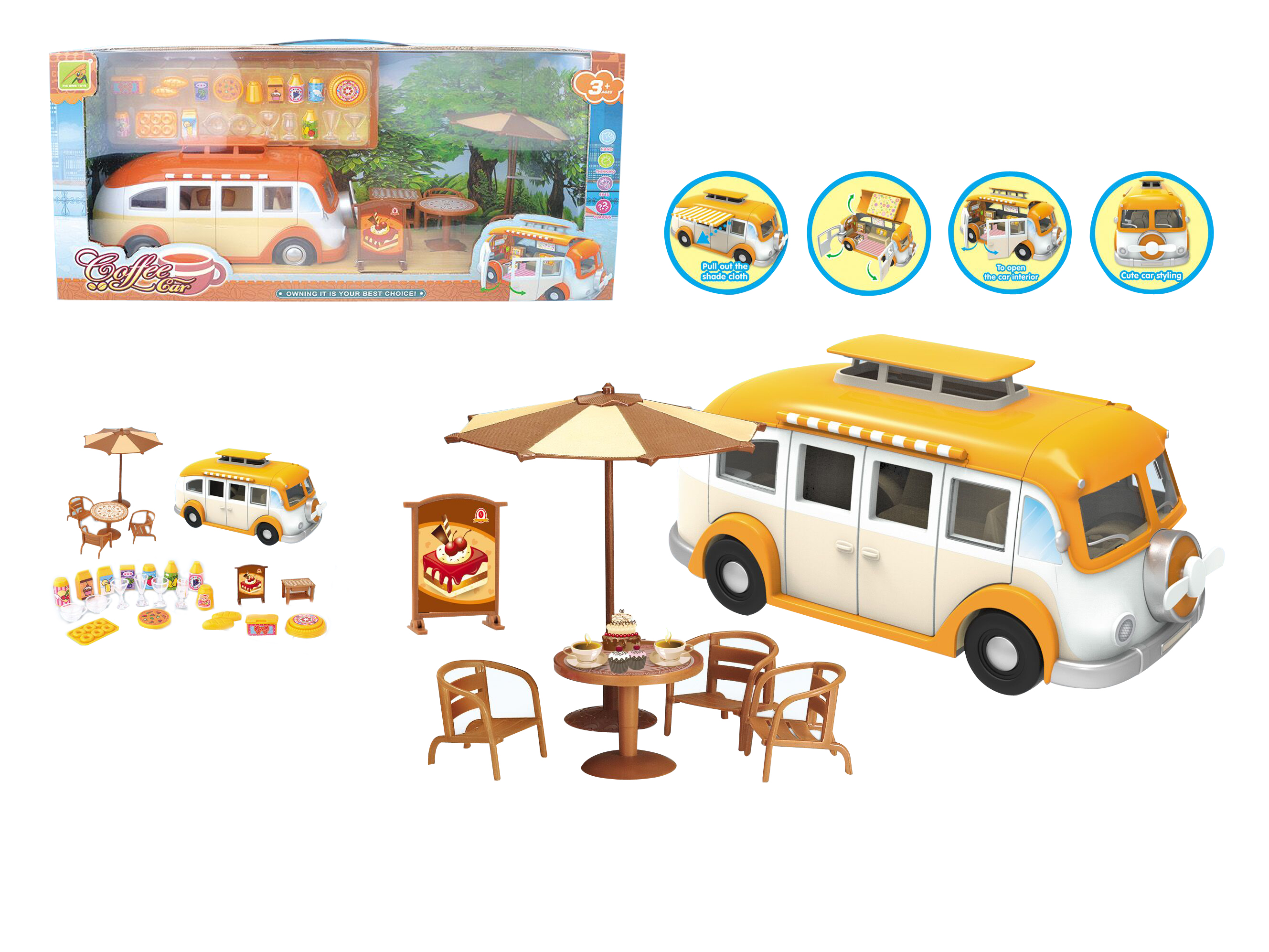 

Автомагазин с набором аксессуаров для продажи кофе желтый Pin Ming Toys (2015-1)