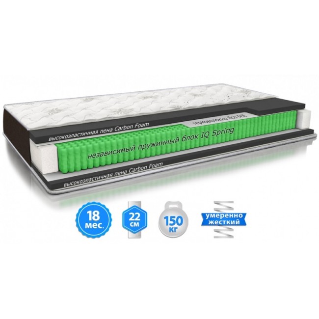 

Матрац Sleep&Fly ORGANIC Epsilon 90х200 см