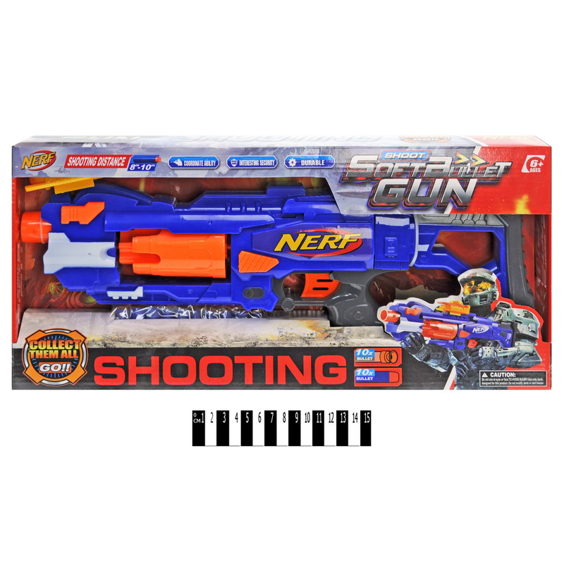 

Бластер «NERF» на батарейках A-Toys (JBY-003)