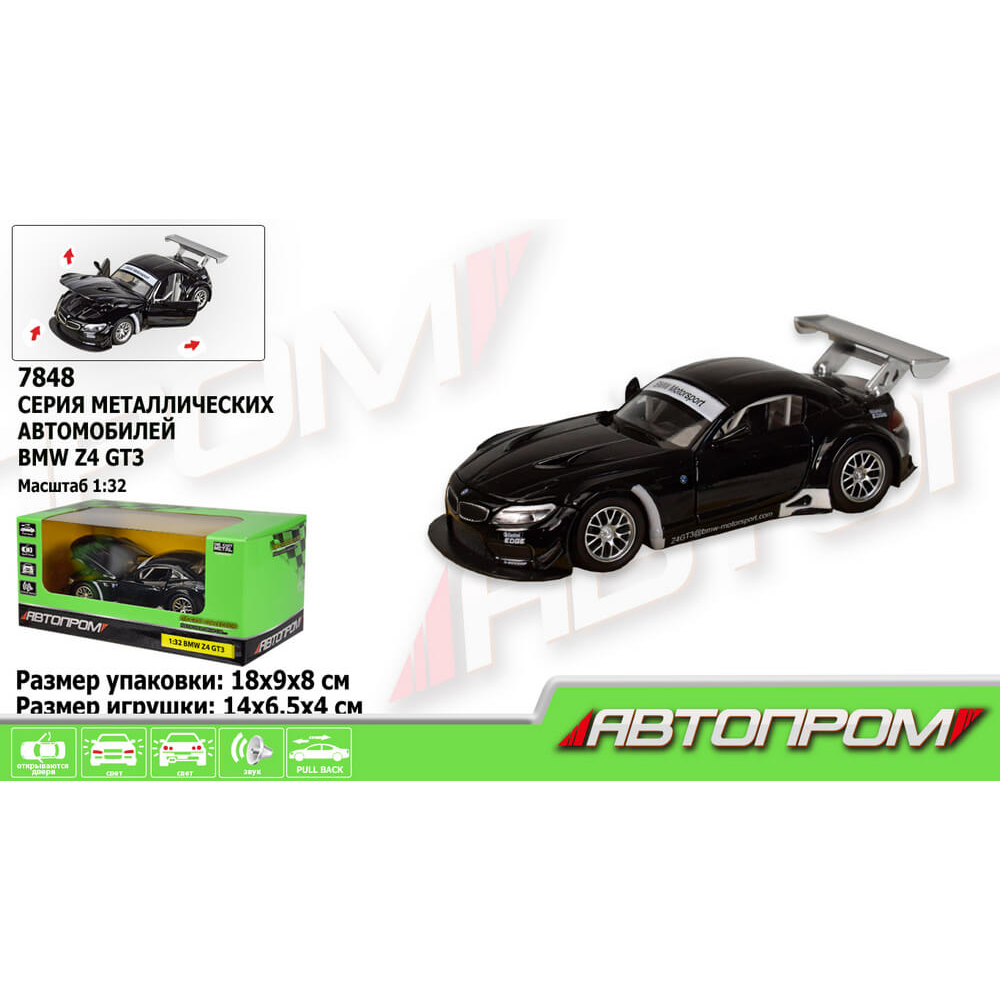 

Машинка «BMW Z4 GT3» Автопром Автопром (7848)