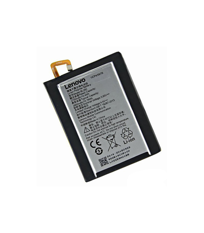 Аккумулятор (батарея) Lenovo BL250 Vibe S1 S1a40 Original (PRC ...