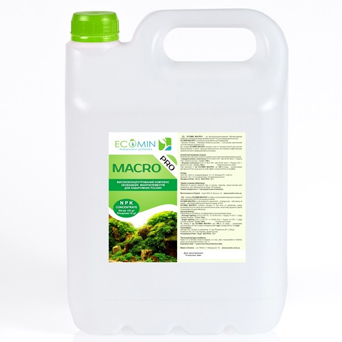 

Добриво ECOMIN MACRO PRO для акваріумних рослин, 5 л