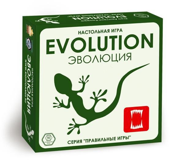 

Настольная игра Правильные Игры Эволюция (Evolution)