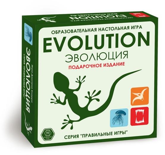 

Настольная игра Правильные Игры Эволюция. Подарочный набор (Evolution)