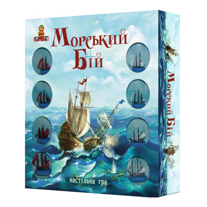 

Настольная игра Bombat Game Морской Бой (in002)
