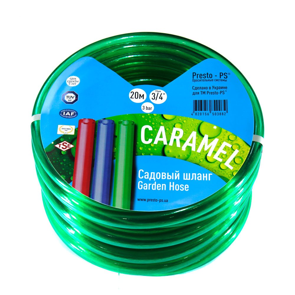 Силиконовый армированный шланг для полива Presto-PS садовый Caramel ...