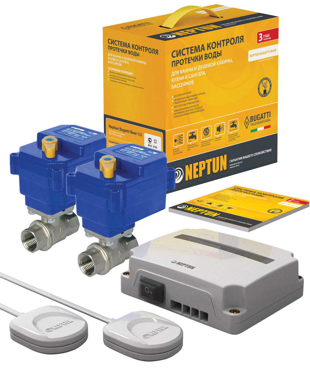 

Система контроля от протечки воды Neptun Bugatti Base 220B 1/2''