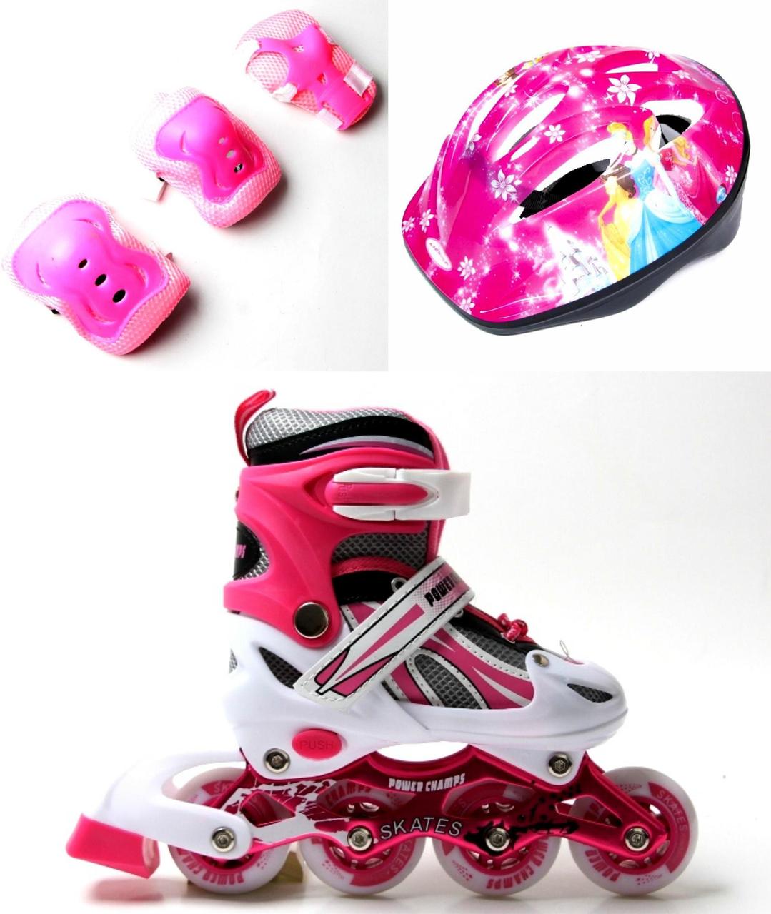 

Комплект Power Champs Pink р 29-33