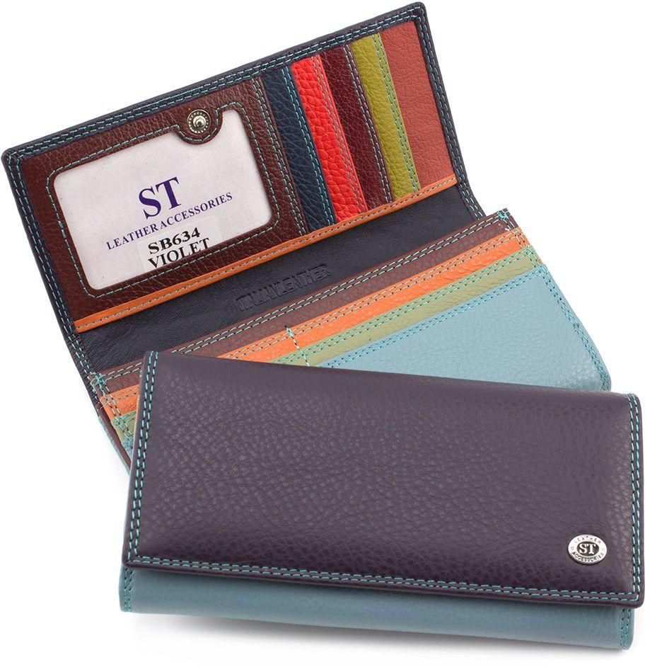 

Женский кожаный кошелек ST Leather SB634 Violet