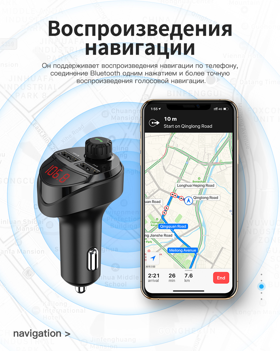 Автомобильный FM-трансмиттер Bluetooth V4.2 MP3 ФМ модулятор с зарядным  устройством в машину 2xUSB 2.4A/1A KUULAA Dual Usb (LC01) Черный – фото,  отзывы, характеристики в интернет-магазине ROZETKA от продавца: GuchnoShop  | Купить в